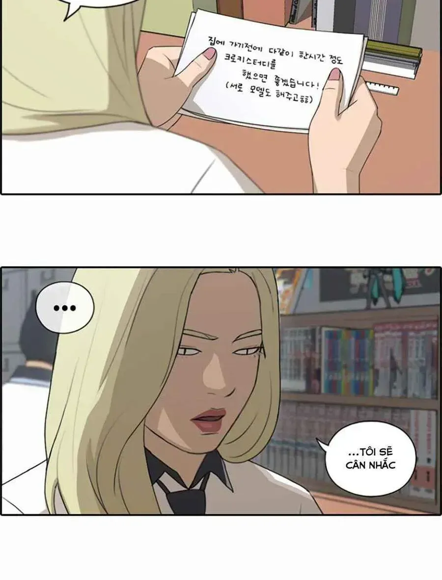 Free Draw Chapter 104.6 - 17