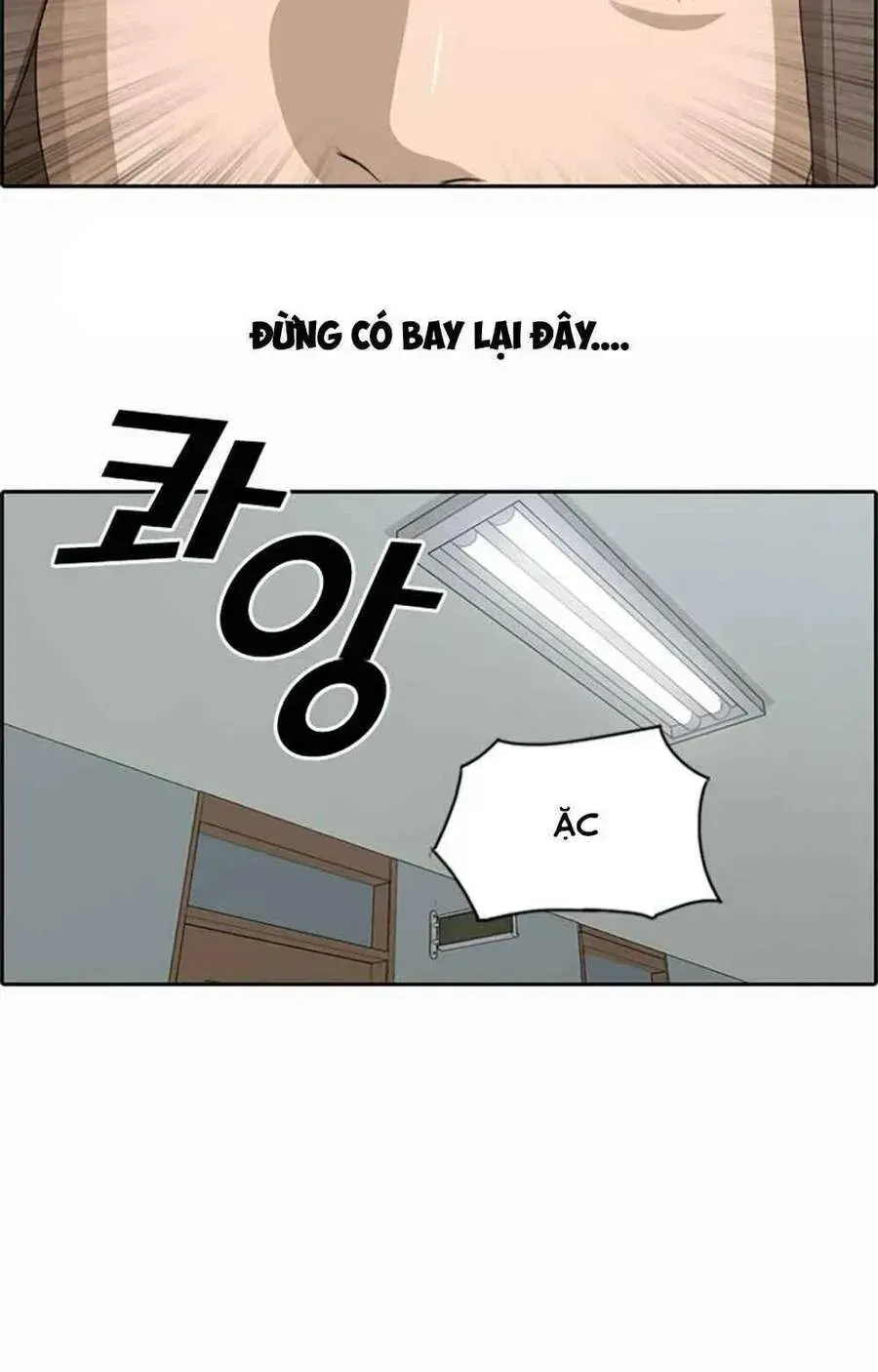 Free Draw Chapter 104.6 - 40