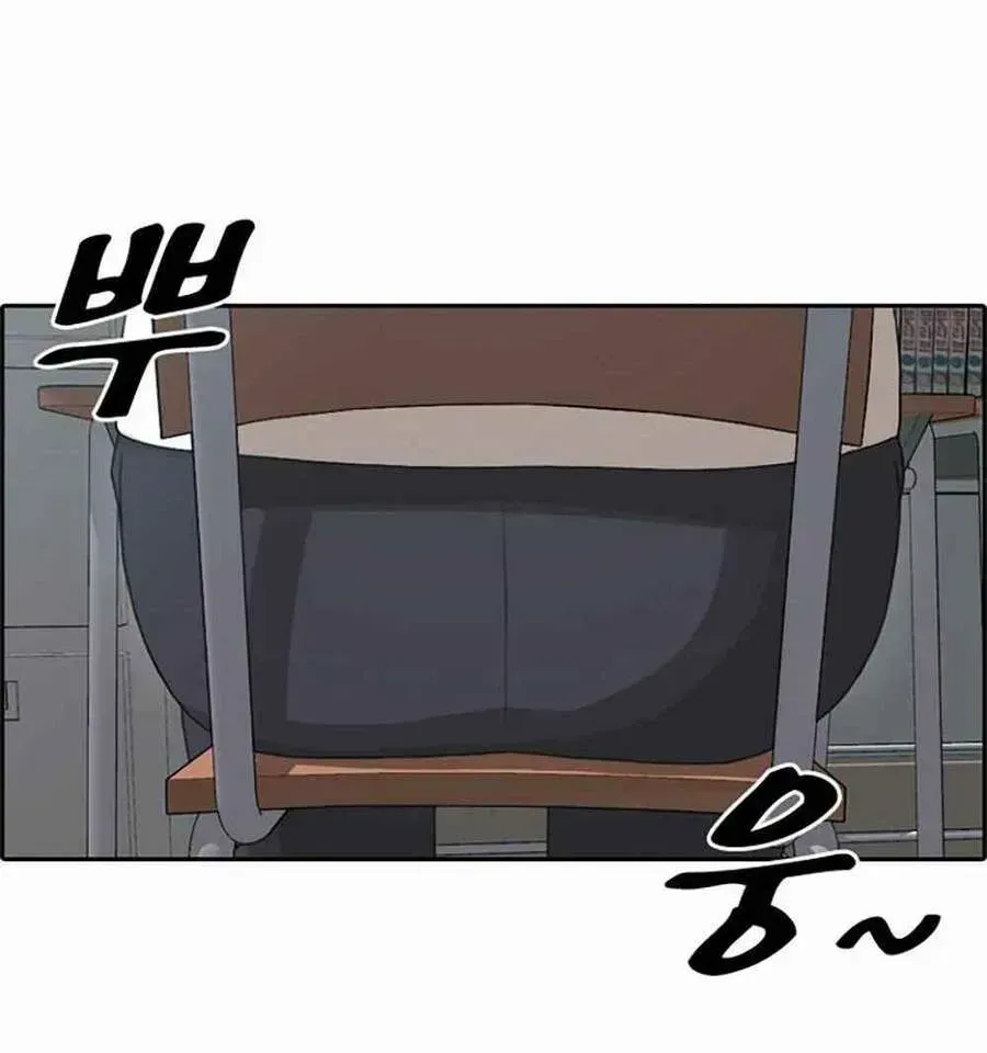 Free Draw Chapter 104.6 - 7