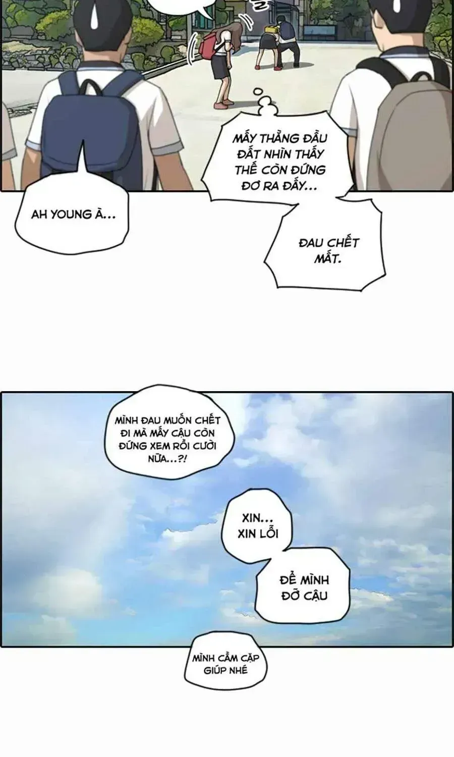 Free Draw Chapter 104.7 - 3