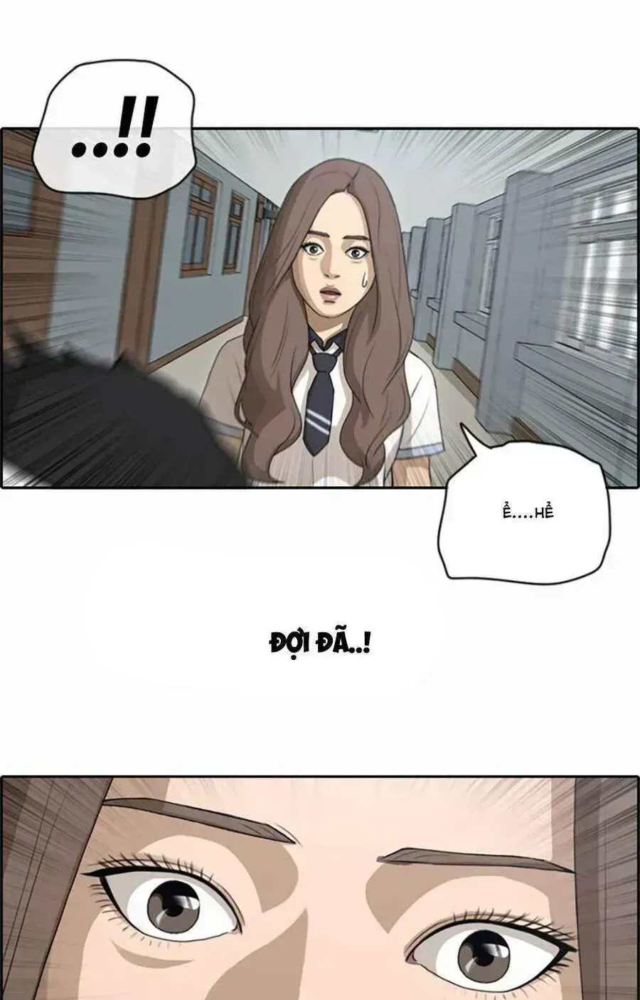 Free Draw Chapter 104.7 - 38