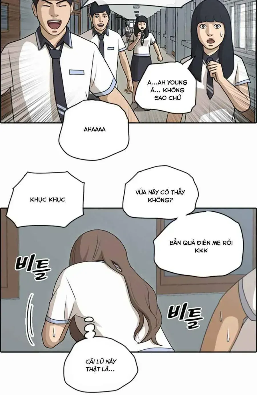 Free Draw Chapter 104.7 - 44