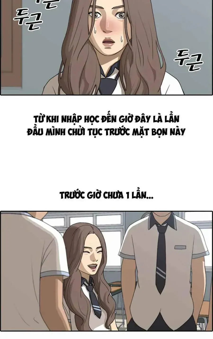 Free Draw Chapter 104.7 - 52