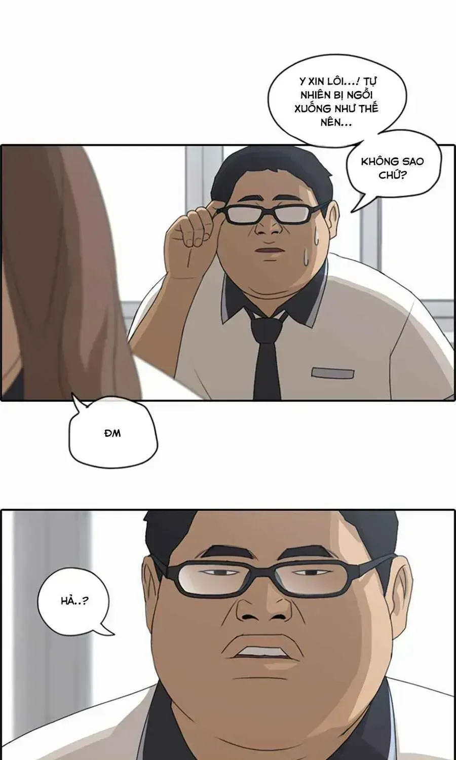 Free Draw Chapter 104.8 - 45