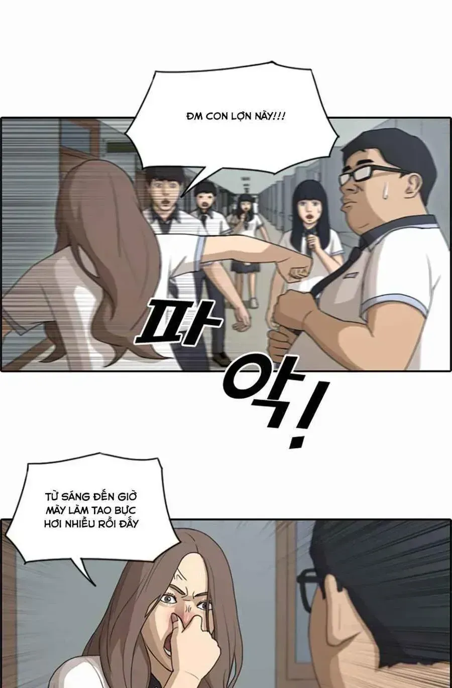 Free Draw Chapter 104.8 - 47