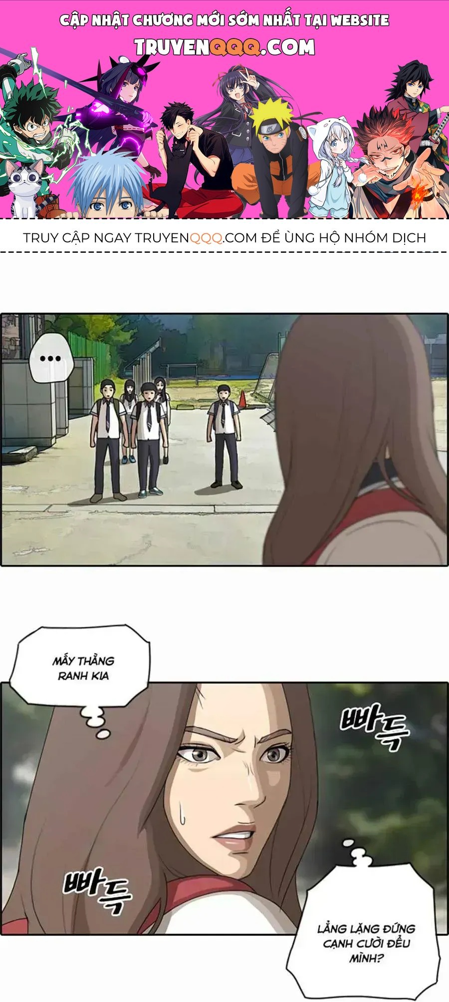 Free Draw Chapter 104.9 - 1