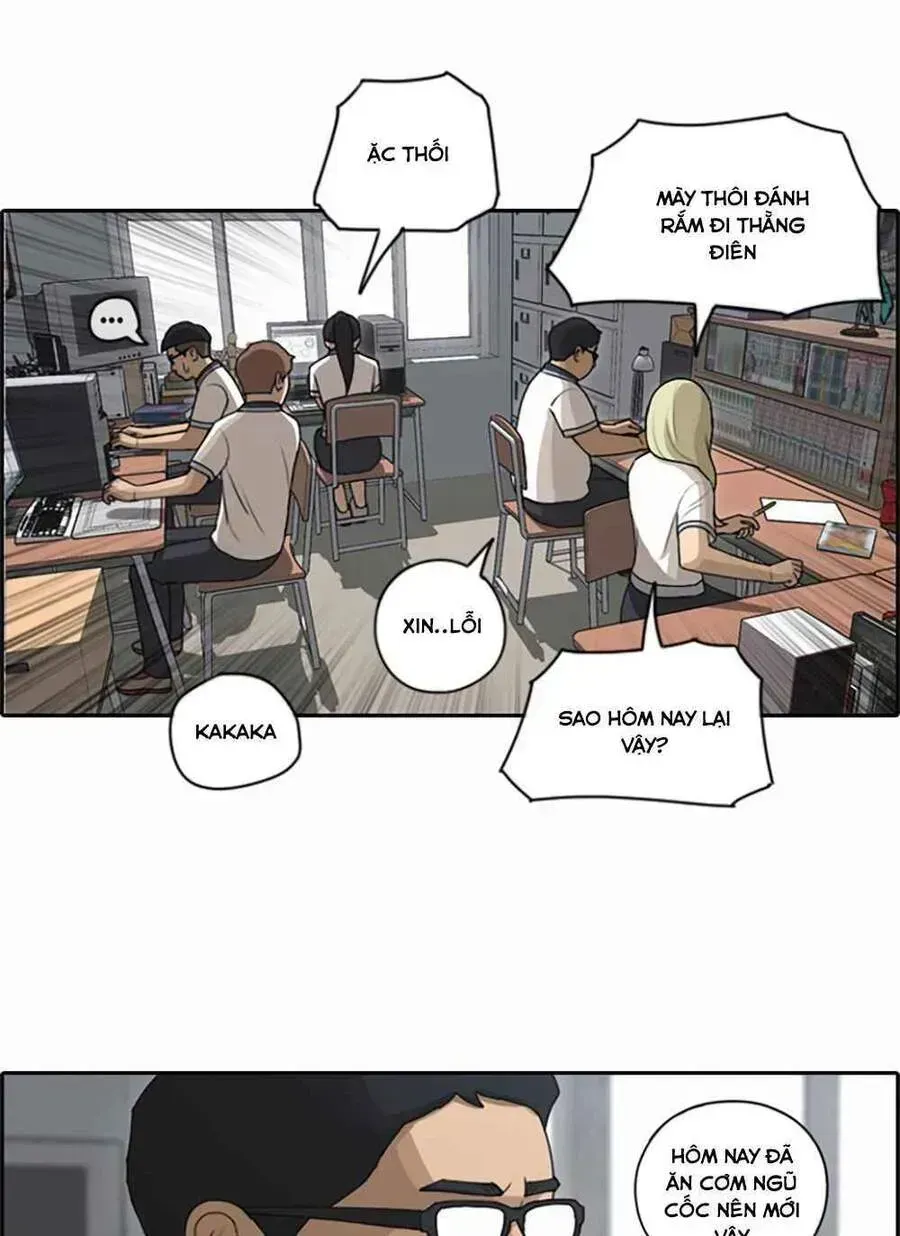 Free Draw Chapter 104.9 - 7