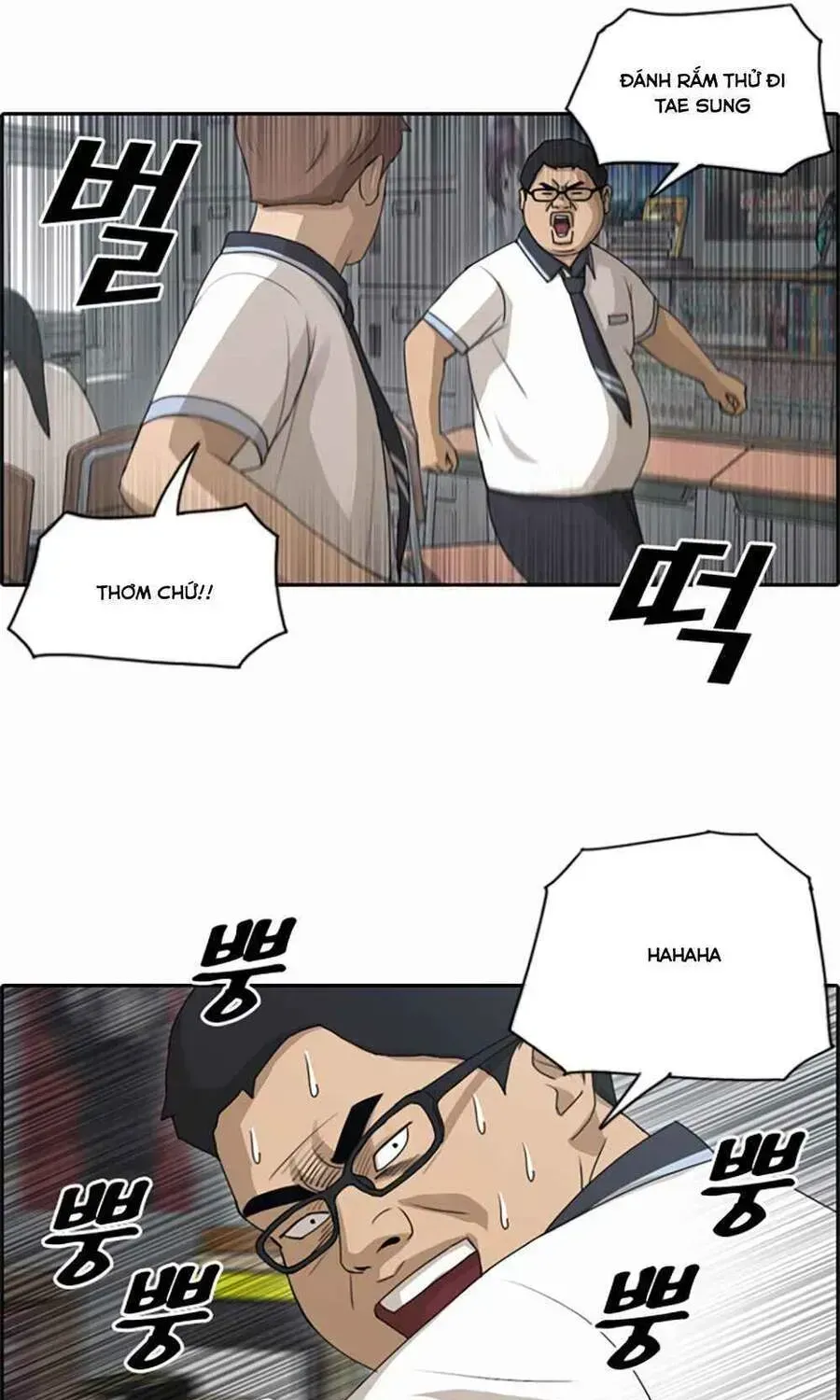 Free Draw Chapter 104.9 - 9