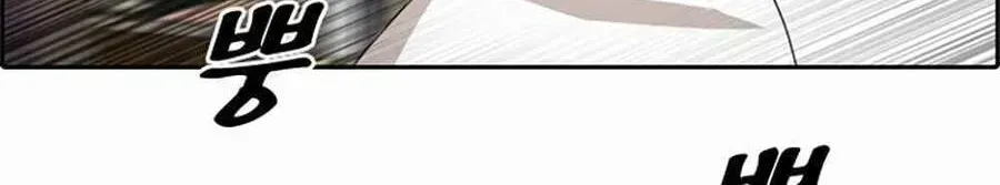 Free Draw Chapter 104.9 - 10