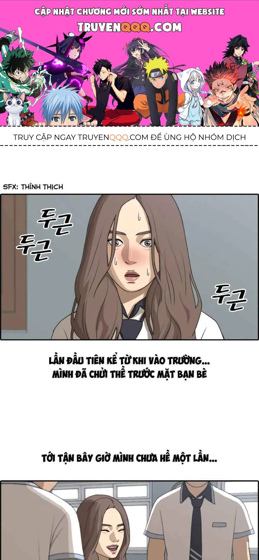 Free Draw Chapter 105.1 - 1