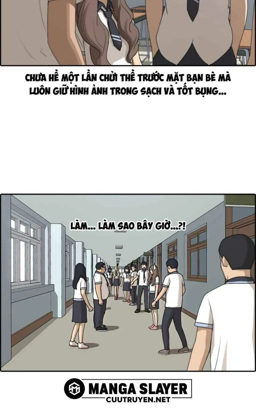 Free Draw Chapter 105.1 - 2