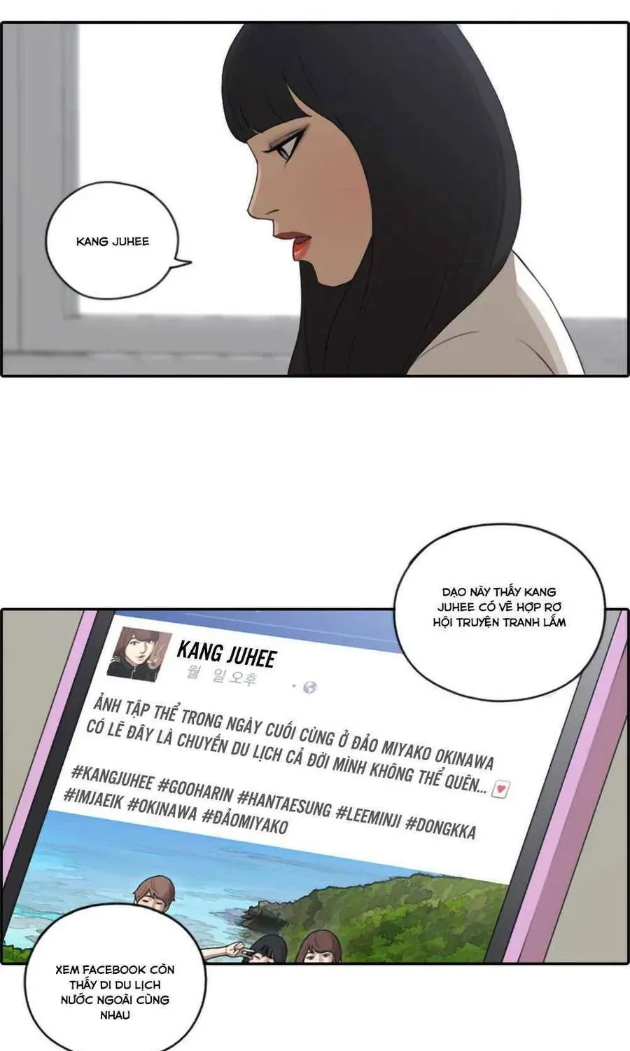 Free Draw Chapter 105.1 - 26