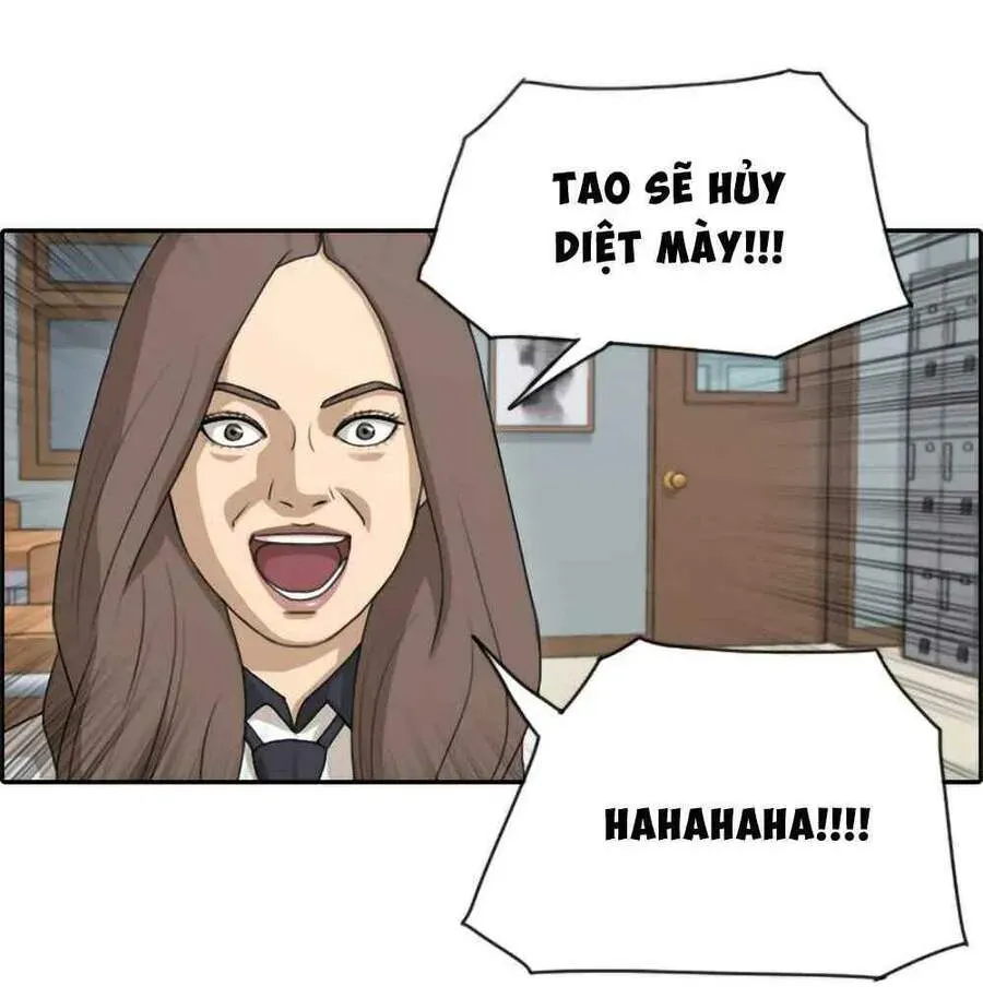 Free Draw Chapter 105.1 - 31