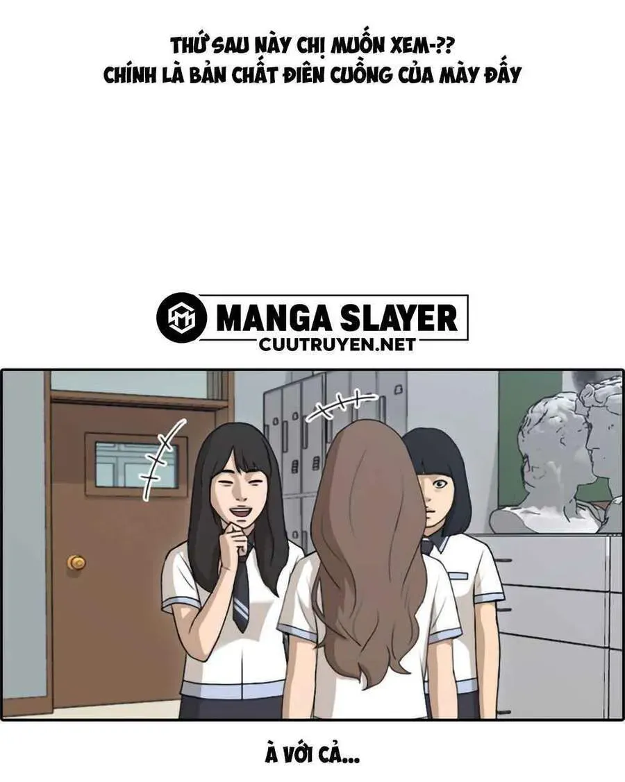 Free Draw Chapter 105.1 - 36