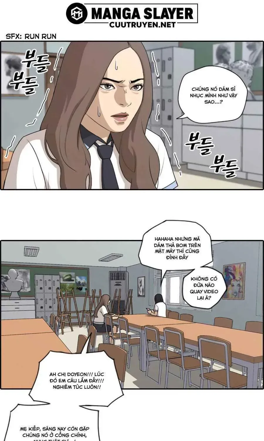 Free Draw Chapter 105.5 - 11