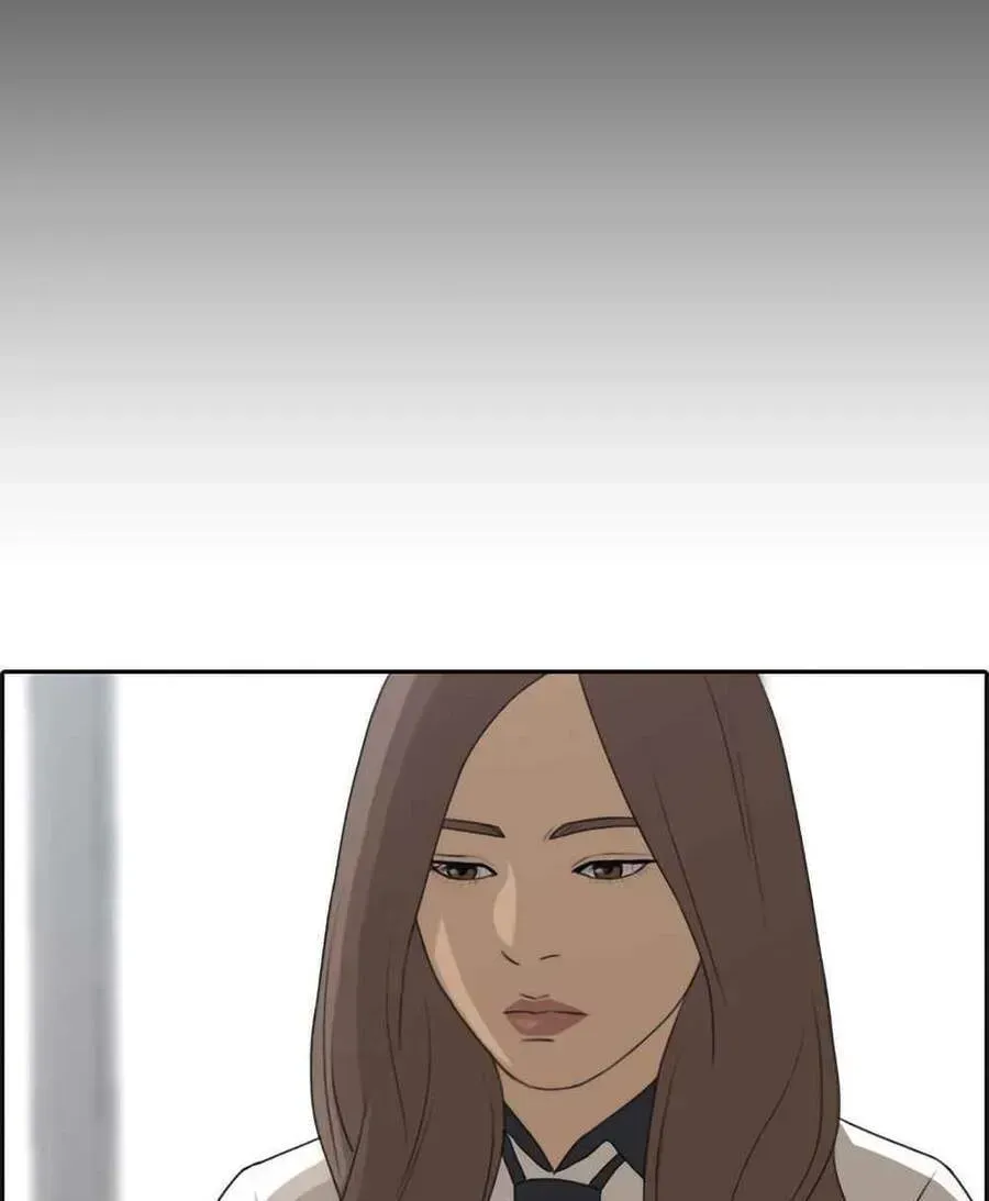 Free Draw Chapter 105.5 - 63