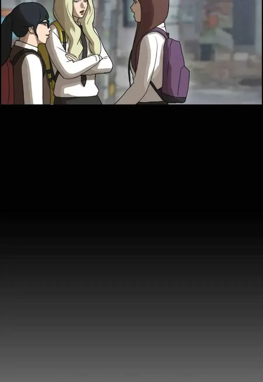 Free Draw Chapter 105.6 - 23