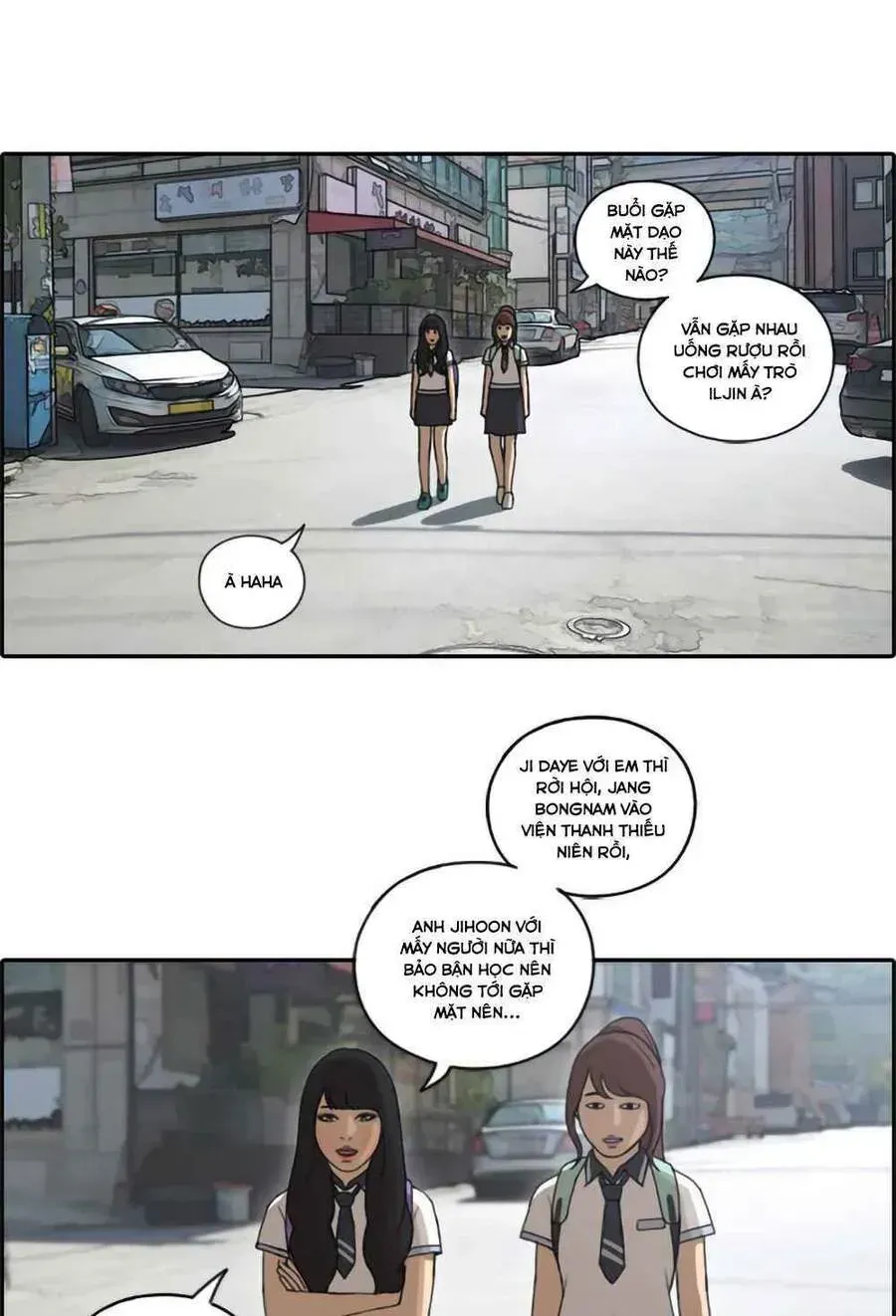 Free Draw Chapter 105.6 - 45