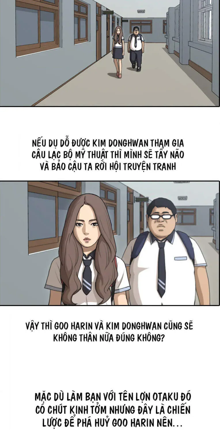 Free Draw Chapter 106.1 - 15