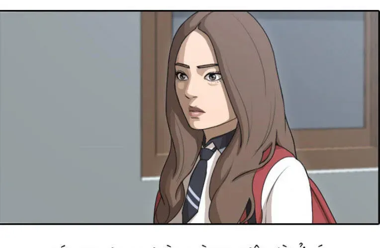 Free Draw Chapter 106.1 - 16