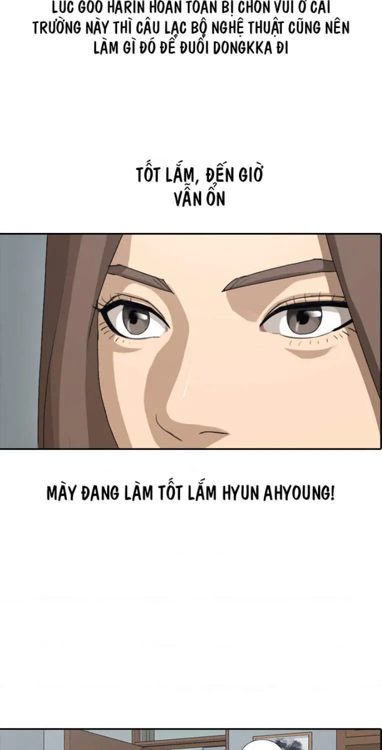 Free Draw Chapter 106.1 - 17