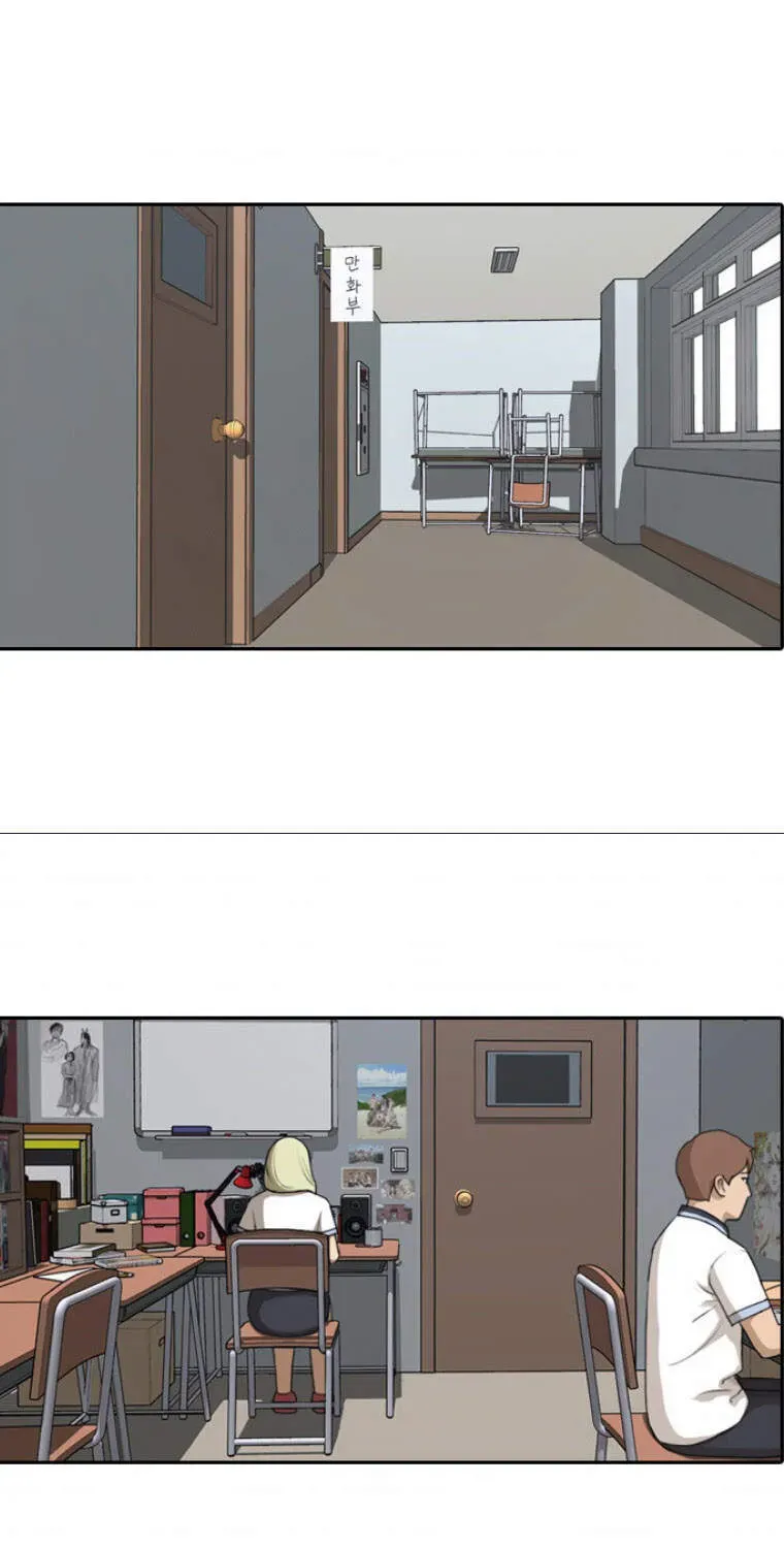 Free Draw Chapter 106.1 - 40