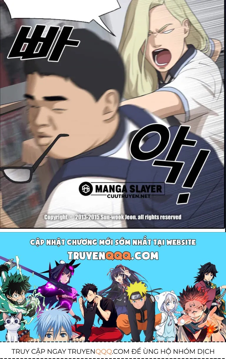 Free Draw Chapter 106.1 - 60