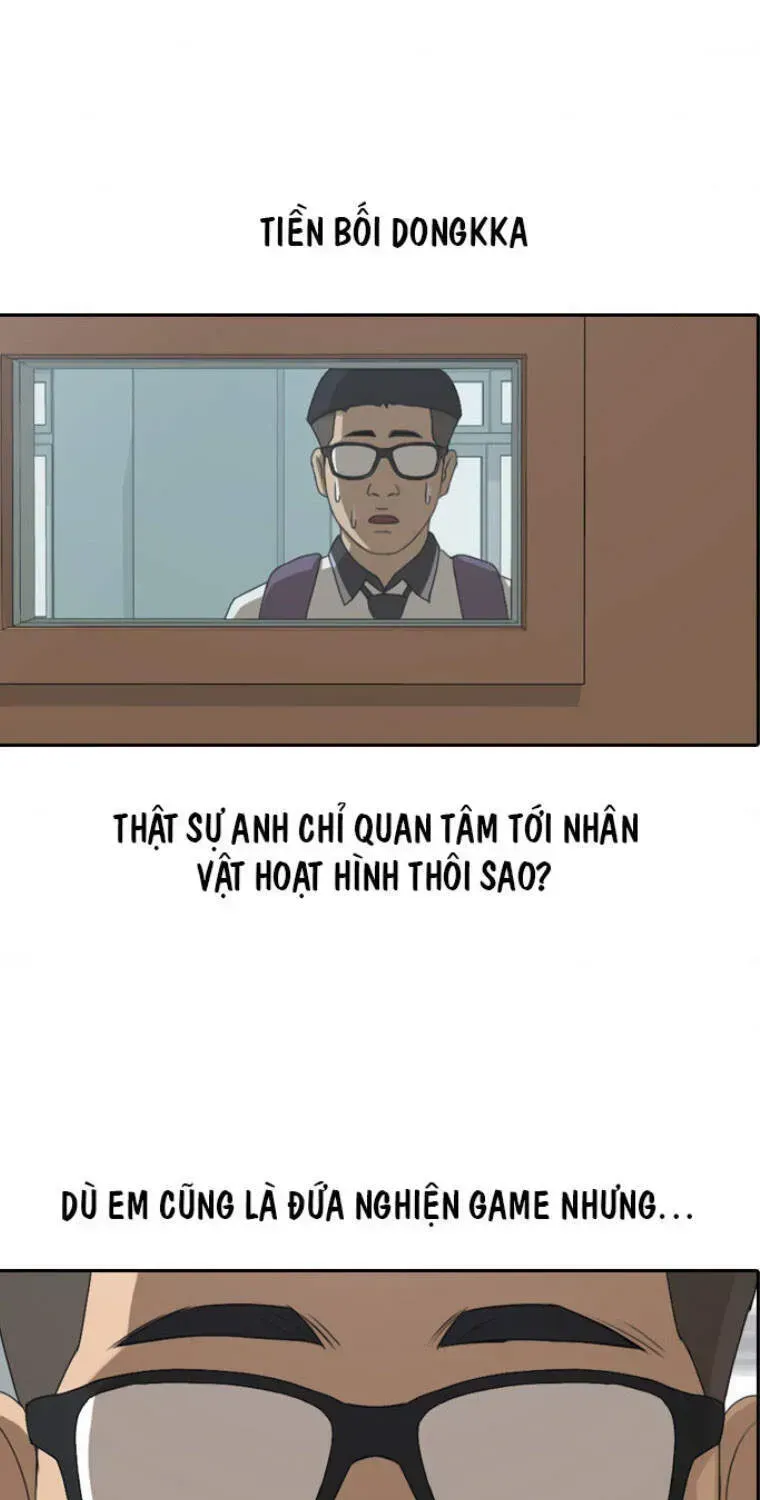 Free Draw Chapter 106.4 - 36