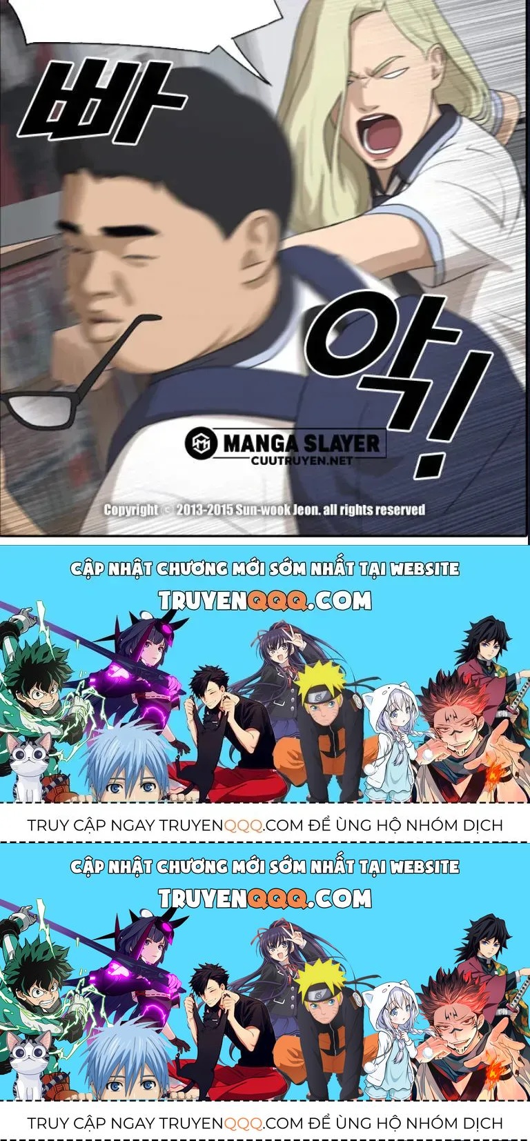 Free Draw Chapter 106.4 - 60