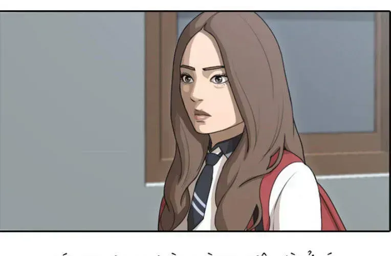 Free Draw Chapter 106.7 - 17