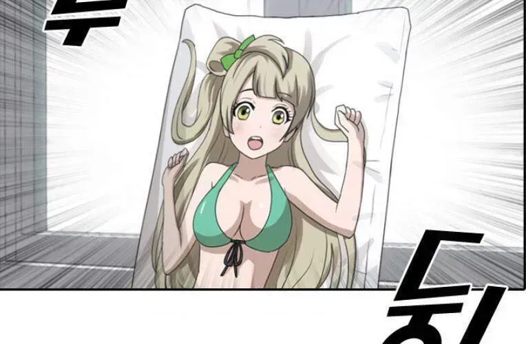 Free Draw Chapter 106.7 - 21