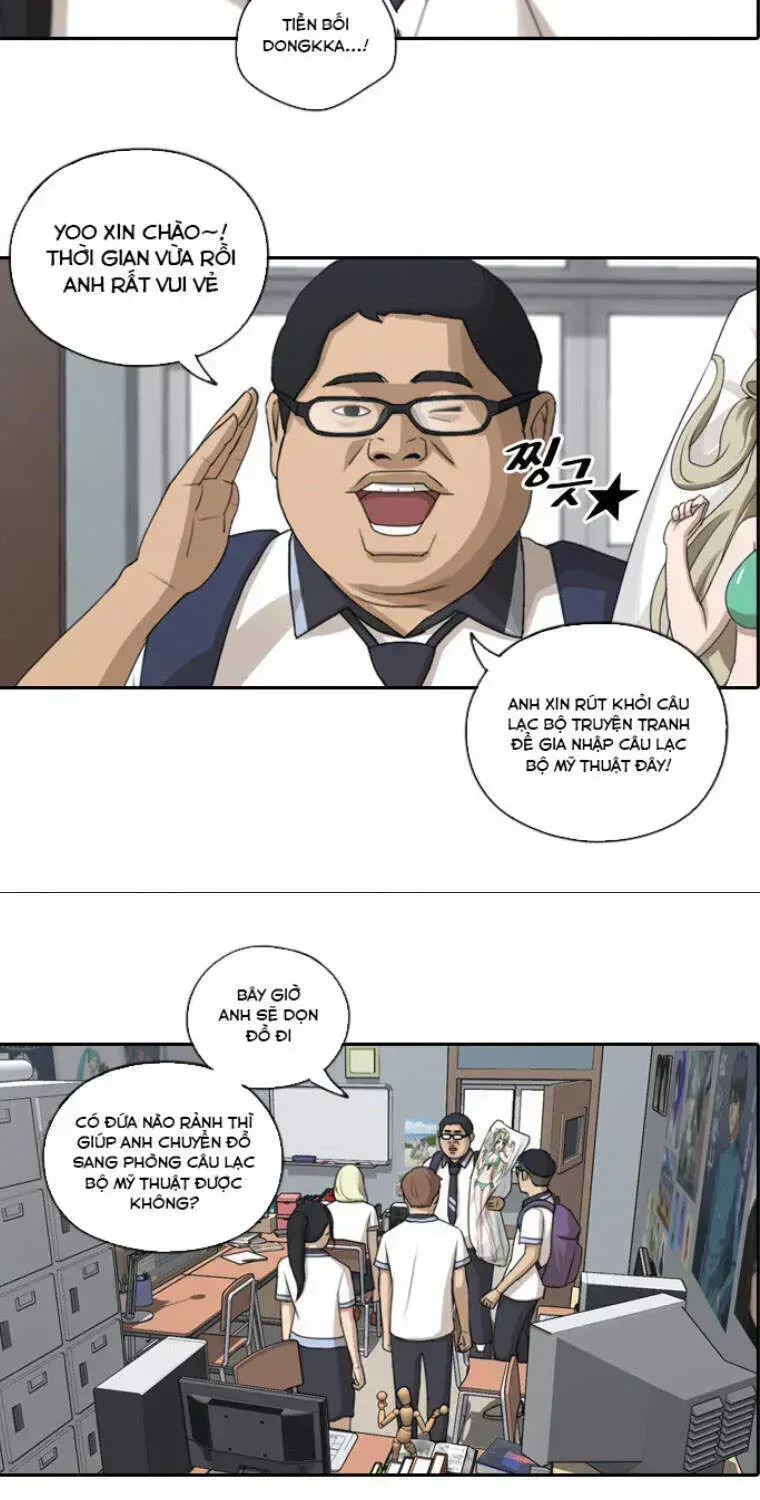 Free Draw Chapter 106.7 - 49