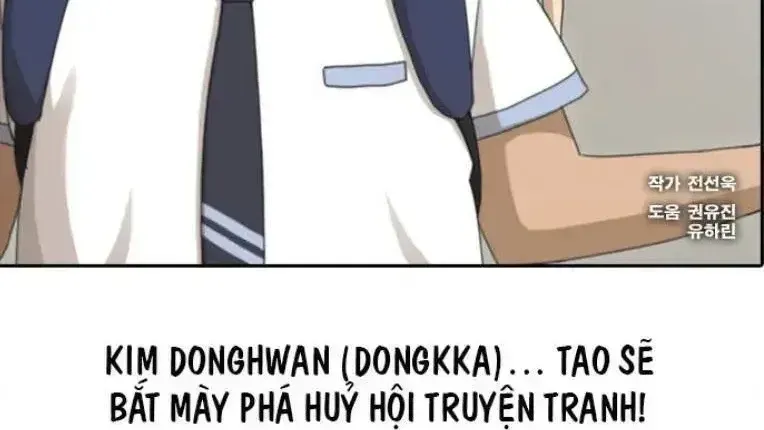 Free Draw Chapter 106.8 - 2