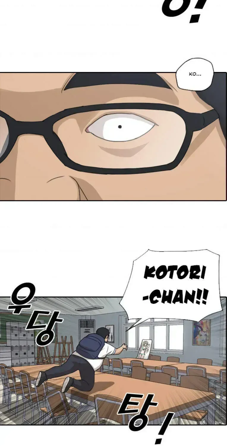 Free Draw Chapter 106.8 - 22