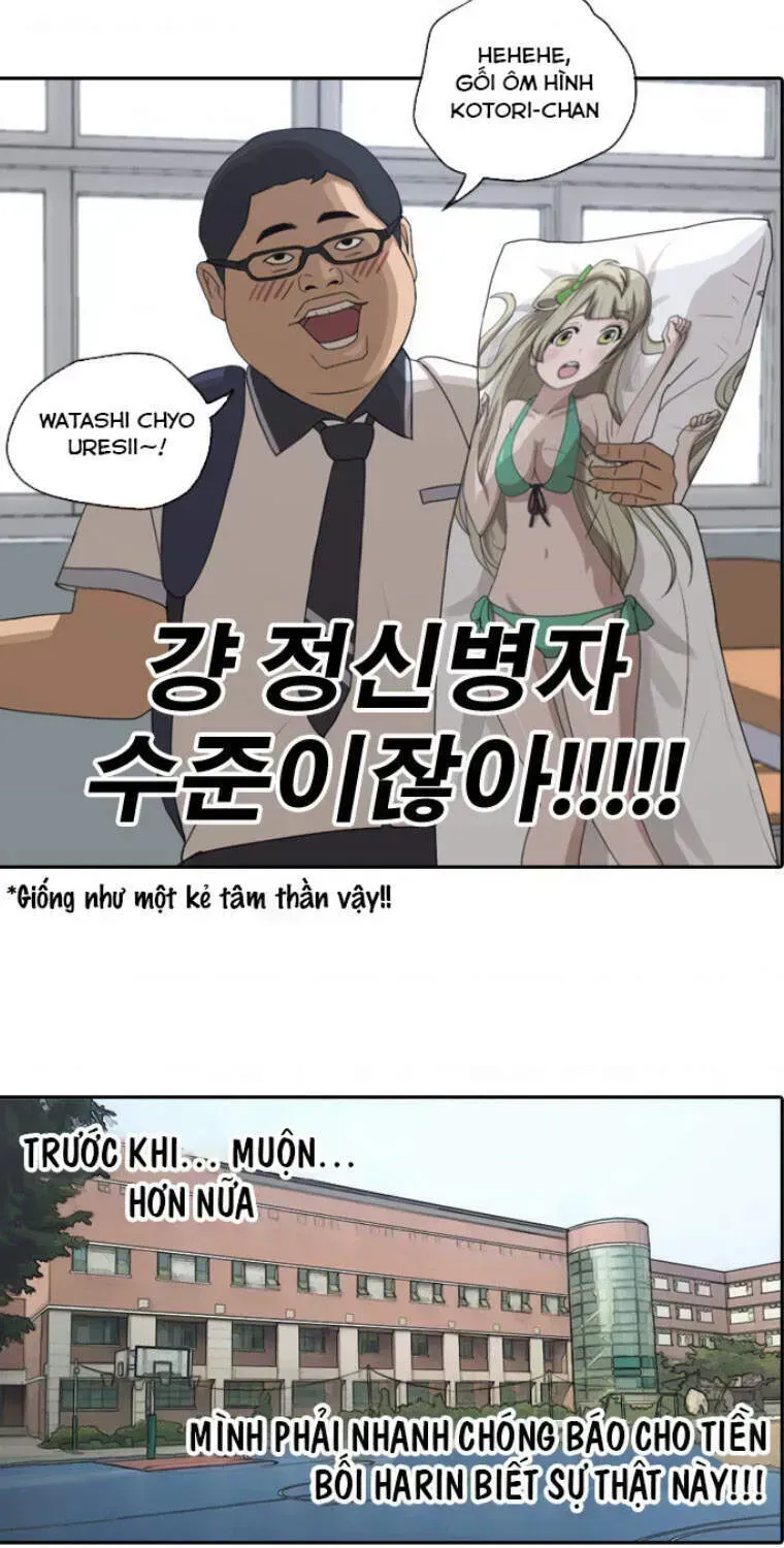 Free Draw Chapter 106.8 - 39