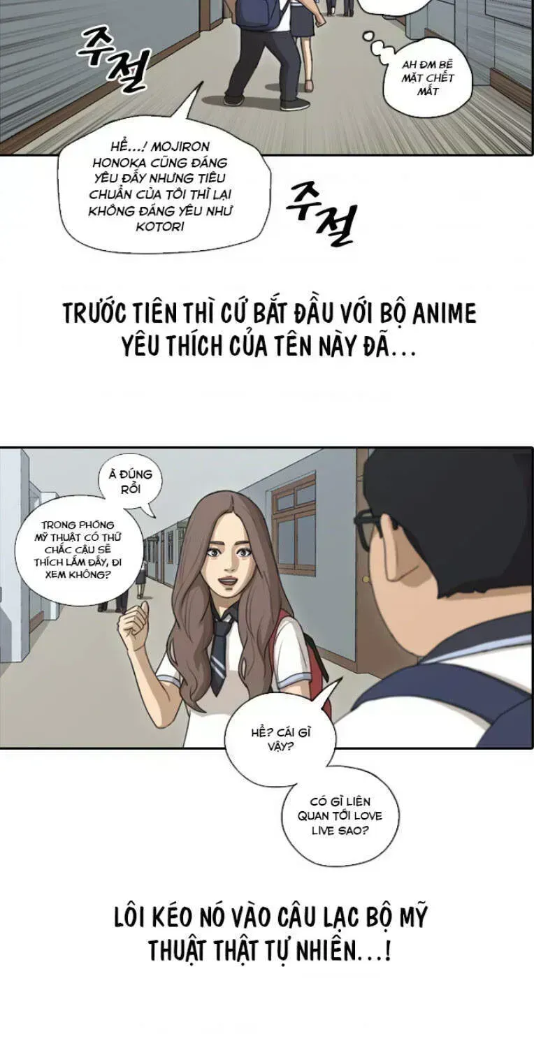 Free Draw Chapter 107.4 - 13