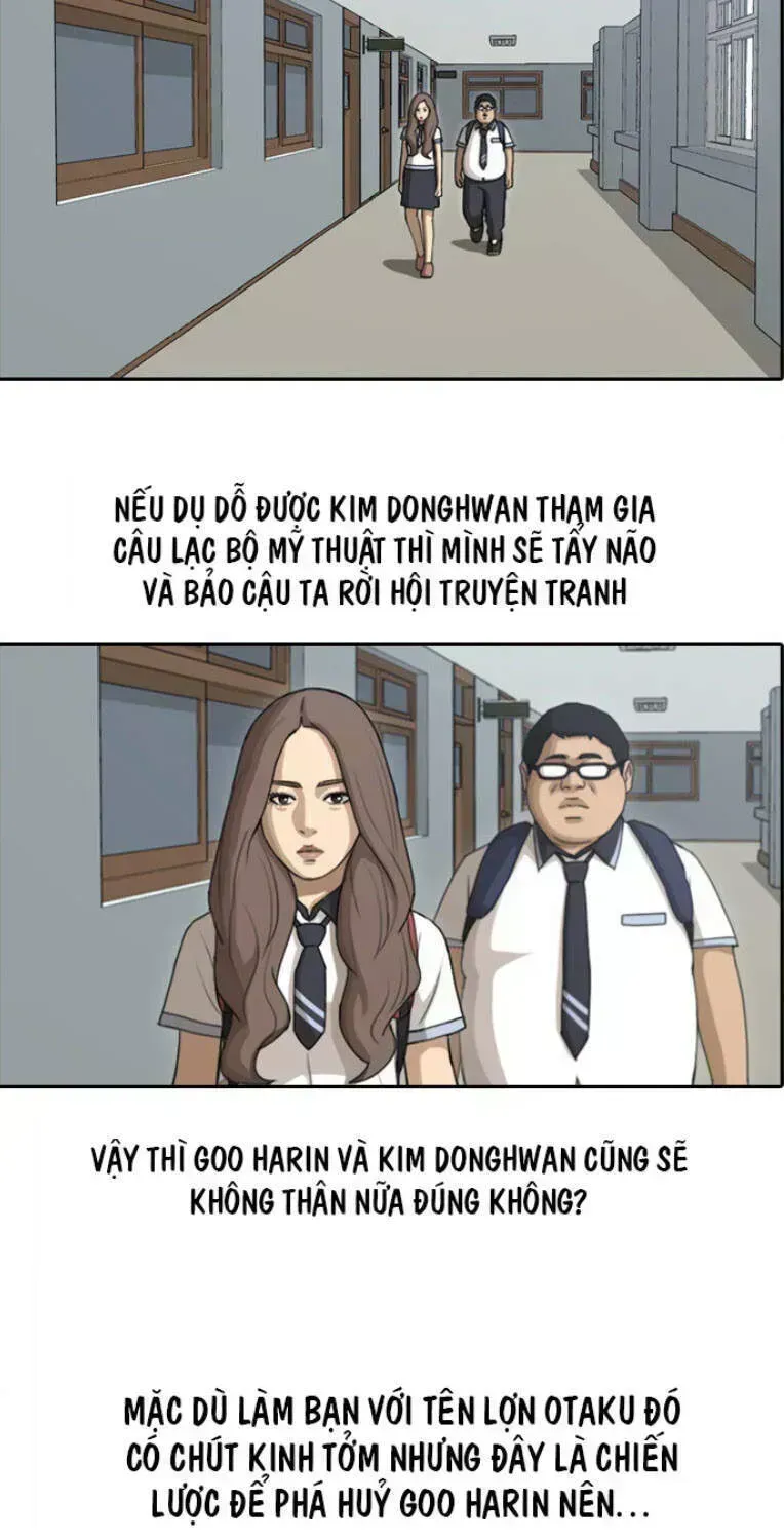 Free Draw Chapter 107.4 - 17