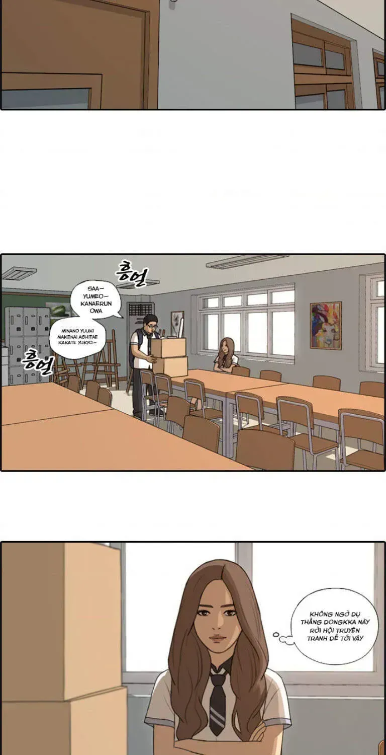 Free Draw Chapter 107.8 - 21