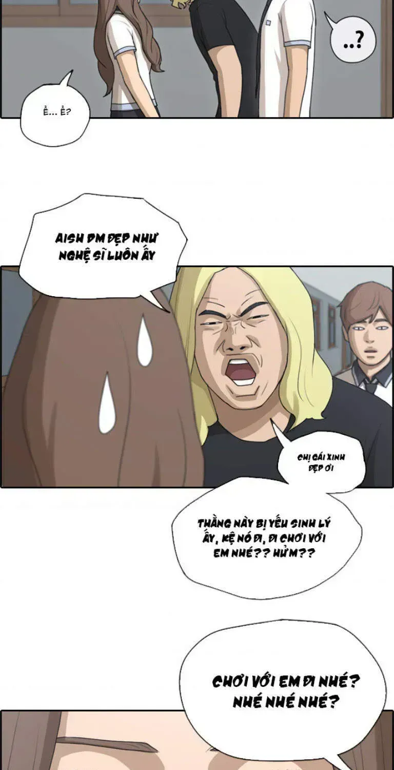 Free Draw Chapter 107.8 - 42