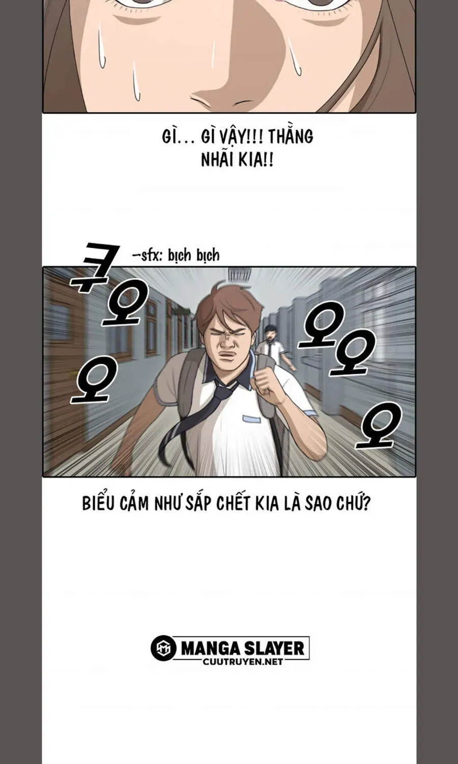 Free Draw Chapter 108.1 - 48