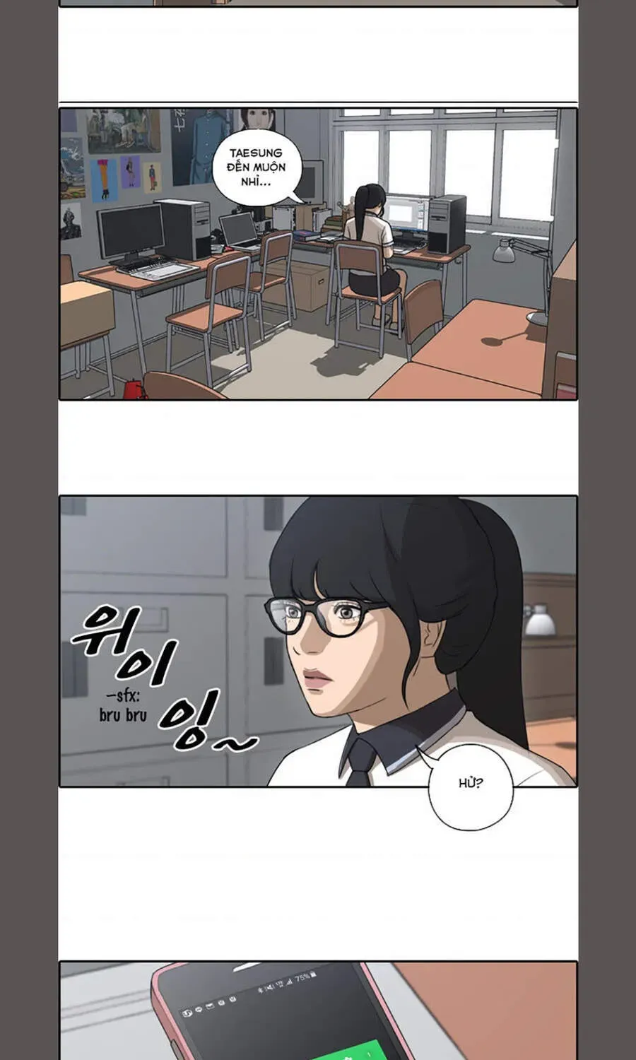 Free Draw Chapter 108.1 - 51