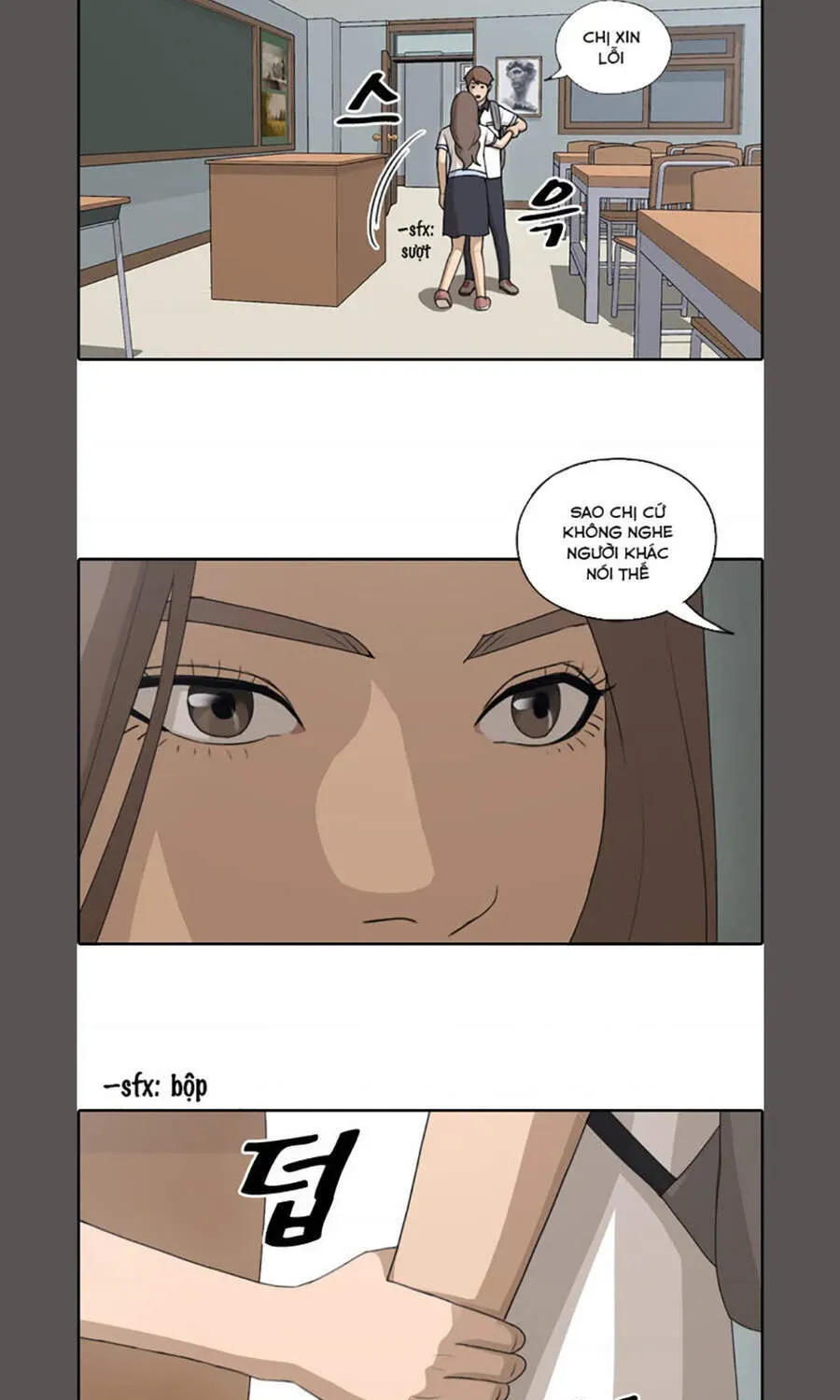 Free Draw Chapter 108.1 - 66