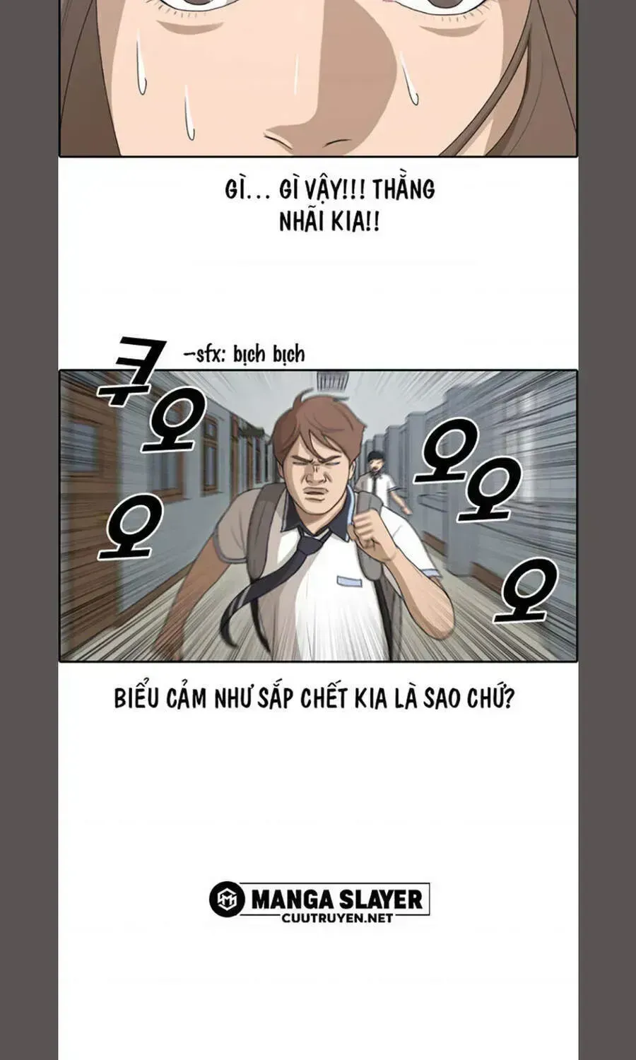 Free Draw Chapter 108.7 - 48