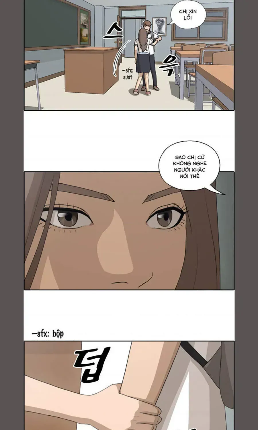 Free Draw Chapter 108.7 - 66