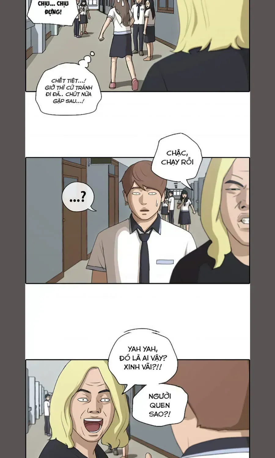 Free Draw Chapter 109.1 - 13