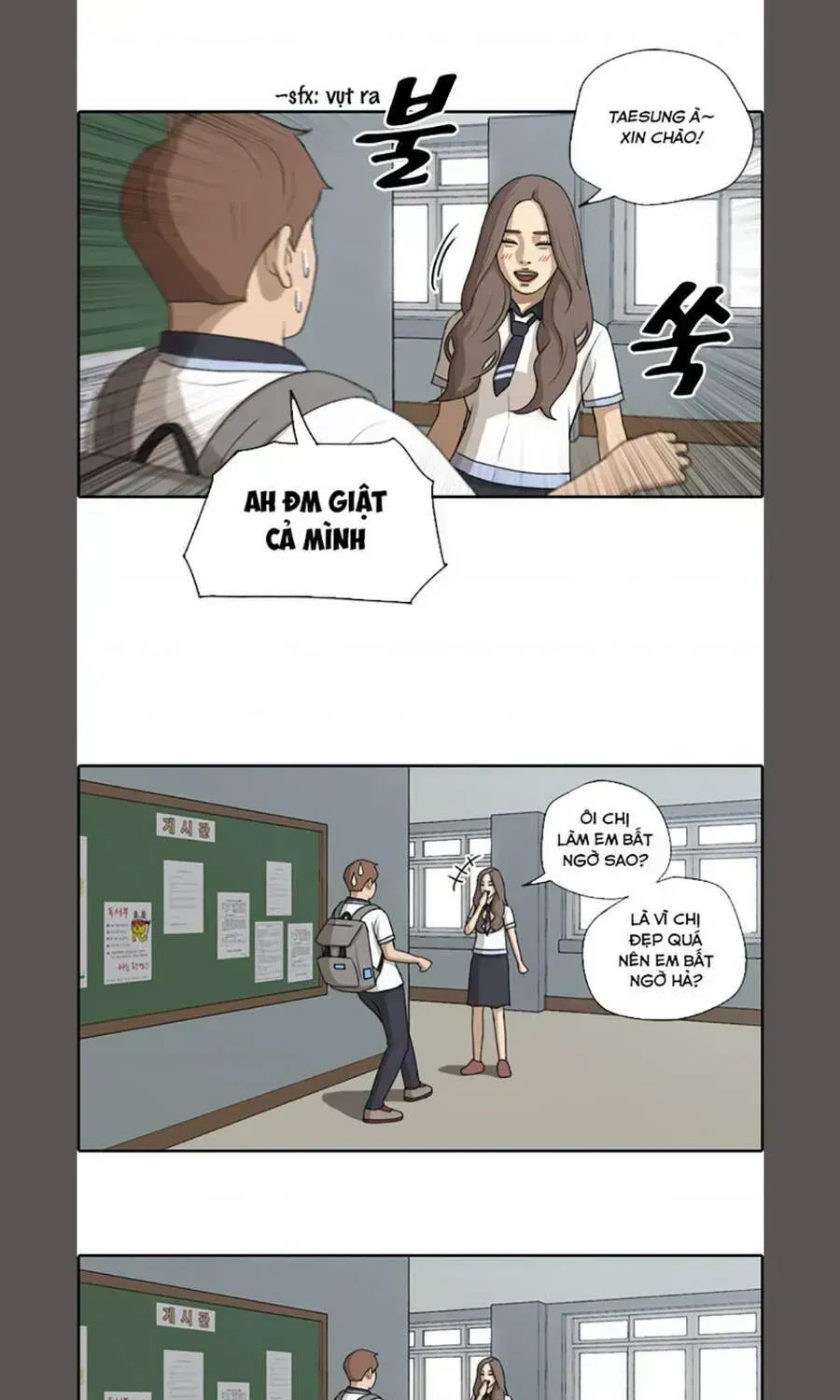 Free Draw Chapter 109.1 - 31