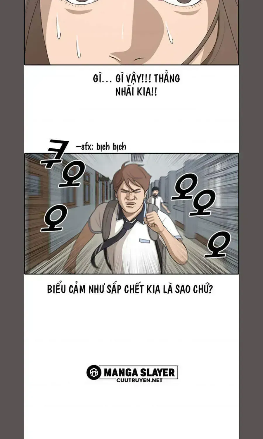 Free Draw Chapter 109.1 - 49