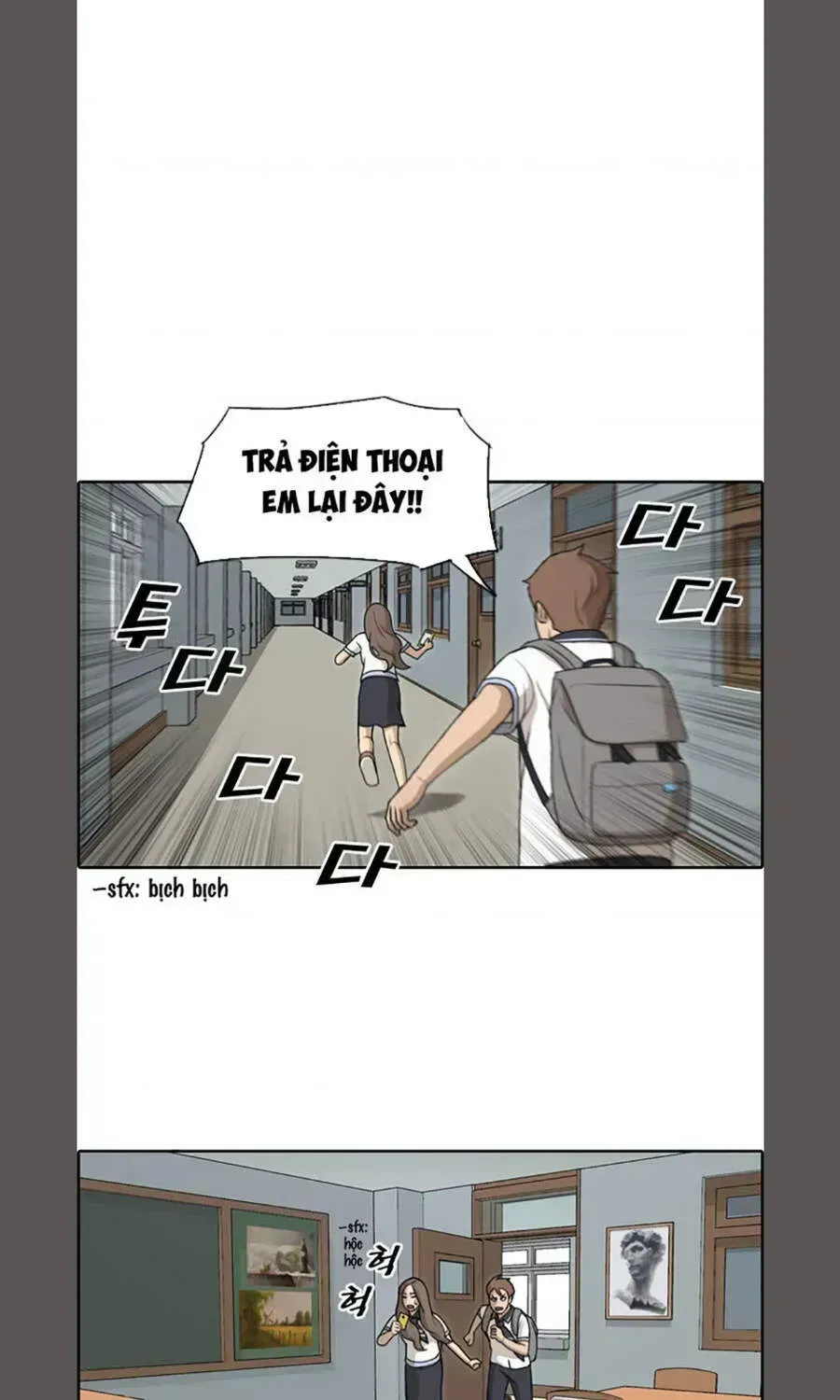 Free Draw Chapter 109.1 - 55