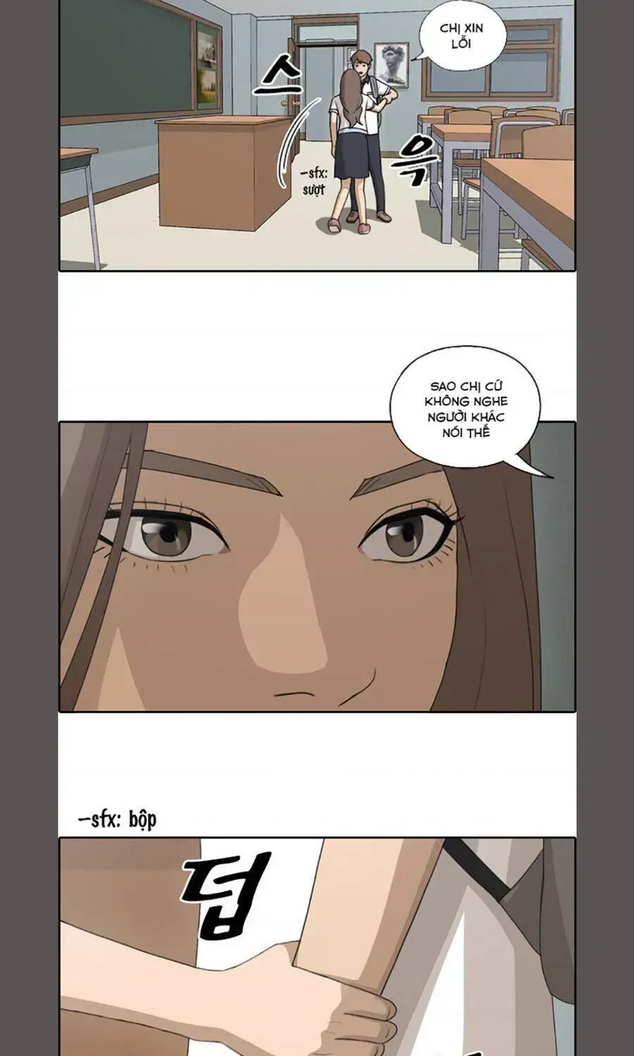 Free Draw Chapter 109.1 - 67