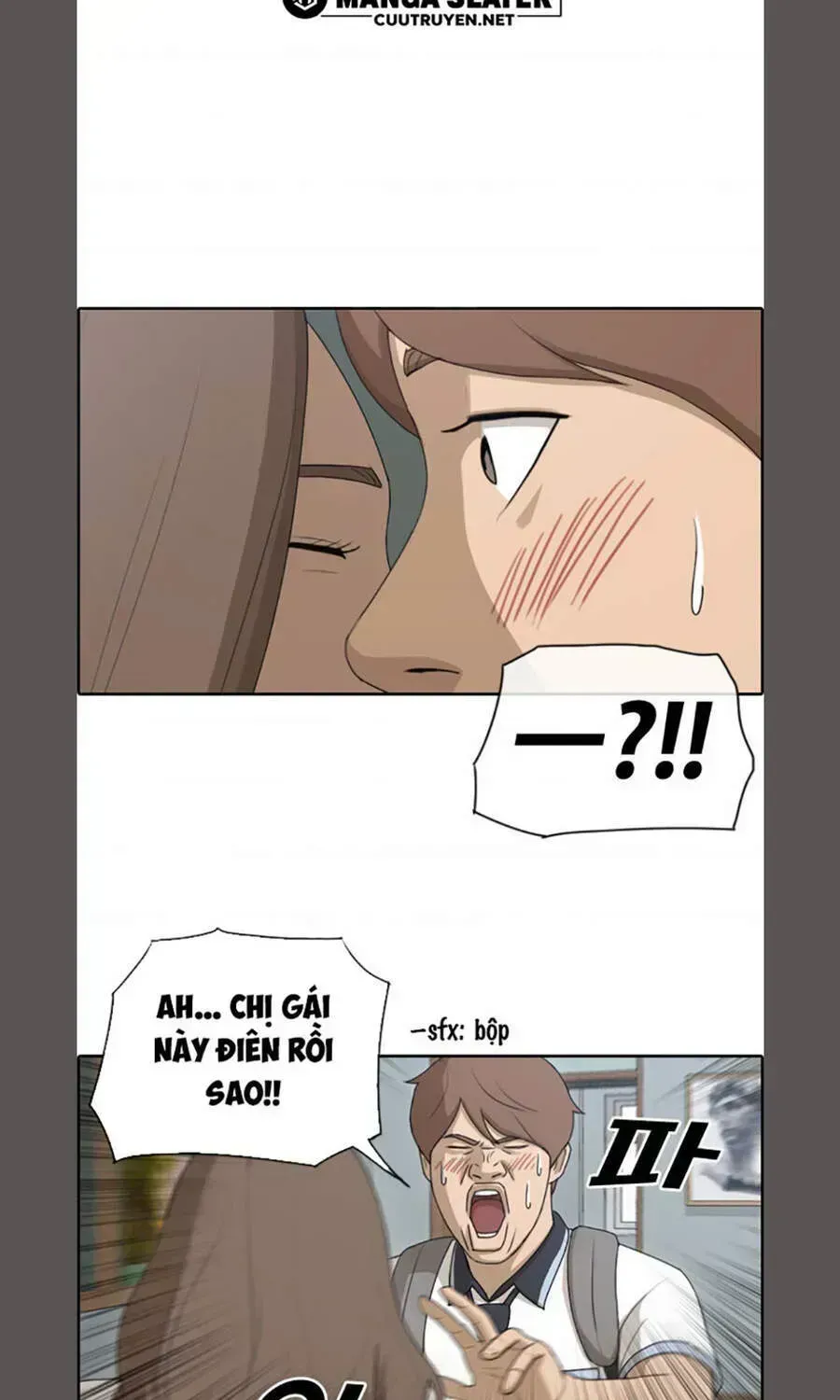 Free Draw Chapter 109.1 - 73